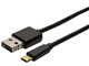 USB-RR201/BK [0.15m �u���b�N]