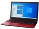dynabook CZ45/LR W6CZ45CLRA 15.6�^�t��HD Core i5 8250U 1TB_SSHD Office�Ȃ� [���f�i���b�h]