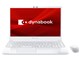 dynabook C8 P1C8MPBW [�����N�X�z���C�g]