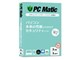 PC Matic 3年3台