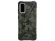 UAG-GLXS20-FC [�t�H���X�g�J��]