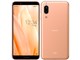 AQUOS sense3 lite yVoC [CgJbp[]