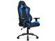 Nitro V2 Gaming Chair AKR-NITRO-BLUE/V2 [�u���[]