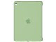 9.7�C���`iPad Pro�p �V���R�[���P�[�X MMG42FE/A [�~���g]