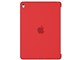 9.7�C���`iPad Pro�p �V���R�[���P�[�X MM222FE/A [(PRODUCT)RED]