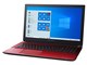 dynabook CZ45/LR W6CZ45BLRE 15.6�^HD Core i5 8250U 1TB_HDD Office���� [���f�i���b�h]