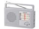 AudioComm RAD-T797Z