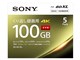 5BNE3VEPS2 [BD-RE XL 2{ 5g]