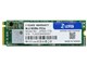 LEVEN JP600-1TB