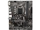H410M-A PRO