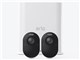 Arlo Ultra VMS5240-100APS