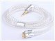 Silver Plated Cable AZL-ORTA-CABLE-2.5-SLV 2.5mm(4��)��MMCX [1.2m]