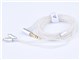Silver Plated Cable AZL-ORTA-CABLE-3.5-SLV �~�j�v���O��MMCX [1.2m]