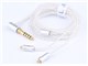 Silver Plated Cable AZL-ORTA-CABLE-4.4-SLV 4.4mm�o�����X(5��)��MMCX [1.2m]