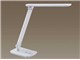 SQ-LD320-W [zCg]