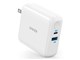 PowerCore III Fusion 5000 A1624021