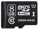 GH-SDM-AEUA8G [8GB]