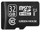 GH-SDM-AEUA32G [32GB]