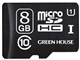 GH-SDMRHCUB8G [8GB]