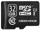 GH-SDMRHCUB32G [32GB]