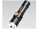 LED懐中電灯 ES-20U