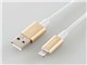 MPA-UALPS10GD [�S�[���h]