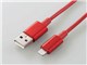 MPA-UALPS10RD [���b�h]