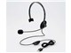 HS-101UBK