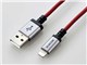 MPA-UALS20RD [���b�h]