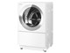Cuble NA-VG1500R