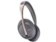 NOISE CANCELLING HEADPHONES 700 (充電ケース付き)