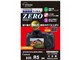 ZERO E-7387