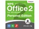 WPS Office 2 for Windows Personal Edition ダウンロード版