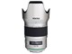 HD PENTAX-D FA★ 50mmF1.4 SDM AW Silver Edition