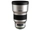 HD PENTAX-D FA★ 85mmF1.4ED SDM AW Silver Edition