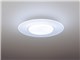 AIR PANEL LED HH-CF0694A