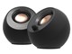 Creative Pebble V3 SP-PBLV3-BK
