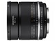 MF 85mm F1.4 MK2 [tWtCp]