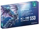 PG4VNZ CSSD-M2M2TPG4VNZ
