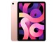 iPad Air 10.9�C���` ��4���� Wi-Fi+Cellular 256GB 2020�N�H���f�� au [���[�Y�S�[���h]