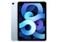 iPad Air 10.9�C���` ��4���� Wi-Fi+Cellular 256GB 2020�N�H���f�� au [�X�J�C�u���[]
