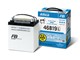 Altica HIGH-GRADE AH-46B19L