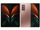 Galaxy Z Fold2 5G SCG05 auの製品画像