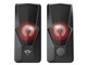 Trust Gaming GXT 610 Argus Illuminated 2.0 Speaker Set 23737