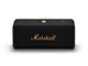 Emberton [Black and Brass]