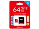 MicroSDXC64GB(SDカードアダプター付き) ANS-MSDXC64G