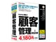 ビジネスインクジェット PX-105