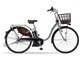 PAS With PA26W 2021Nf [sAVo[] + p[d