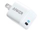 PowerPort III Nano 20W A2633N23