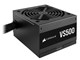 VS500 CP-9020223-JP